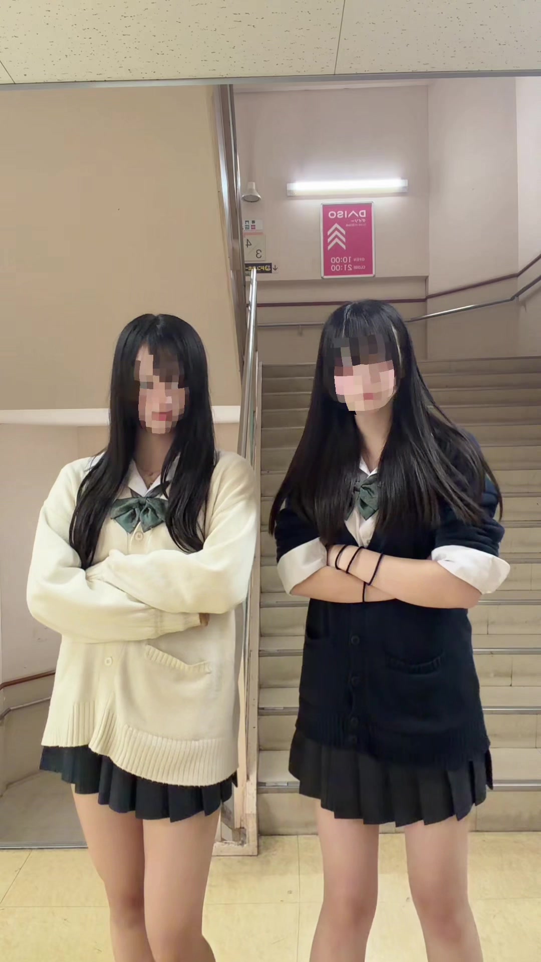 @瑚帆果