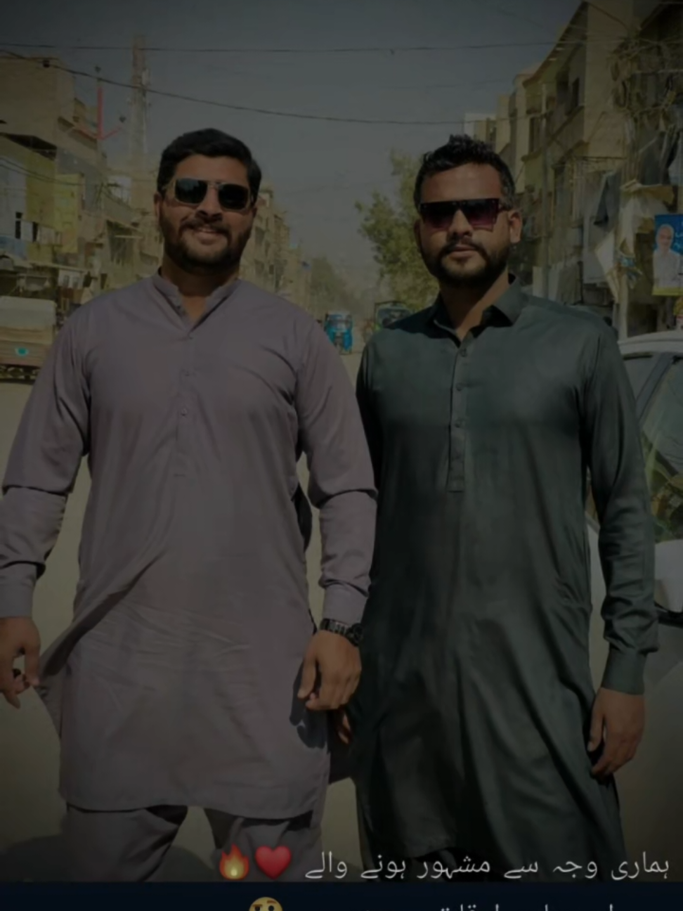 @Handsome Ali