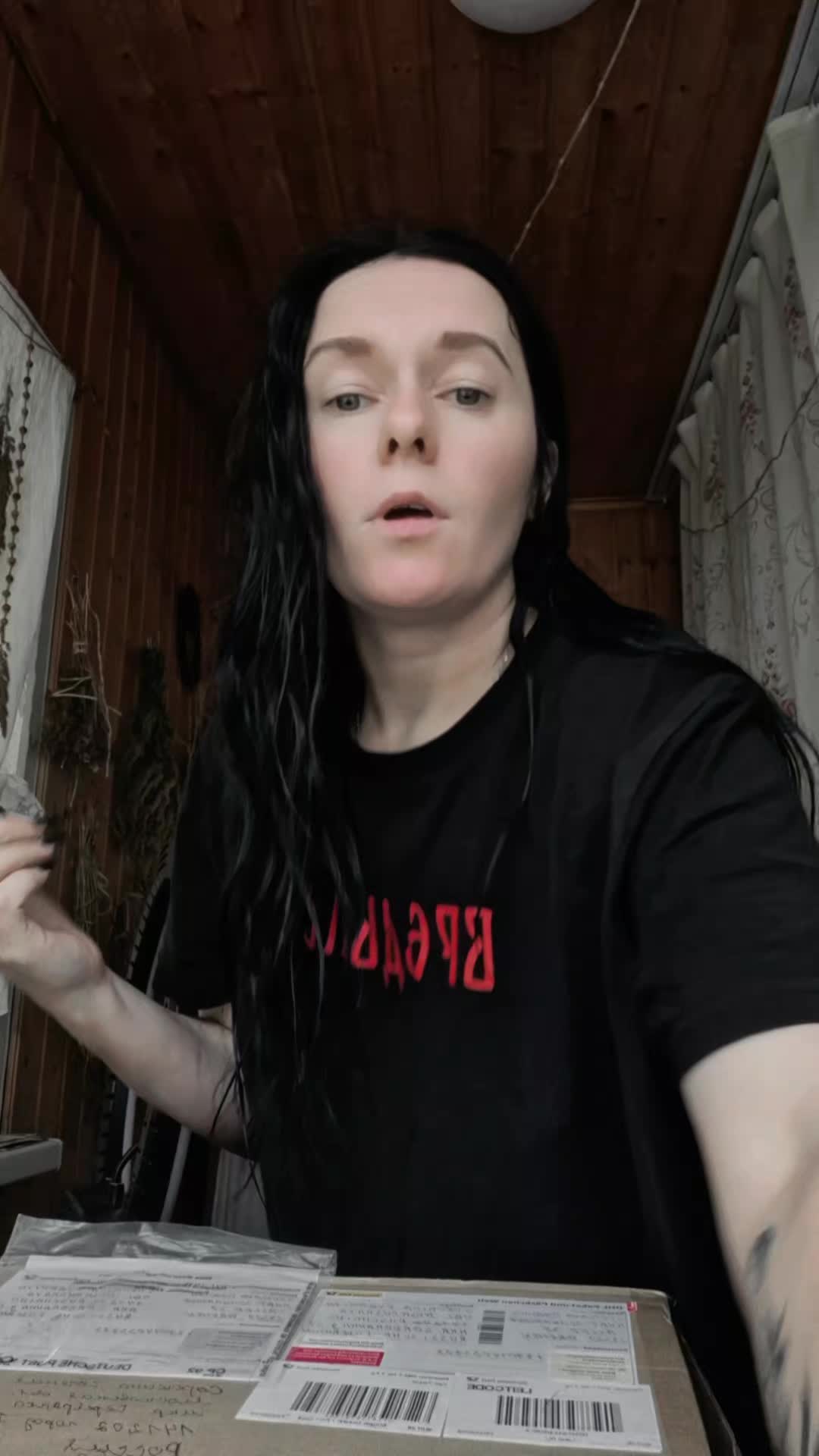 @Евгения Русская магия✔️