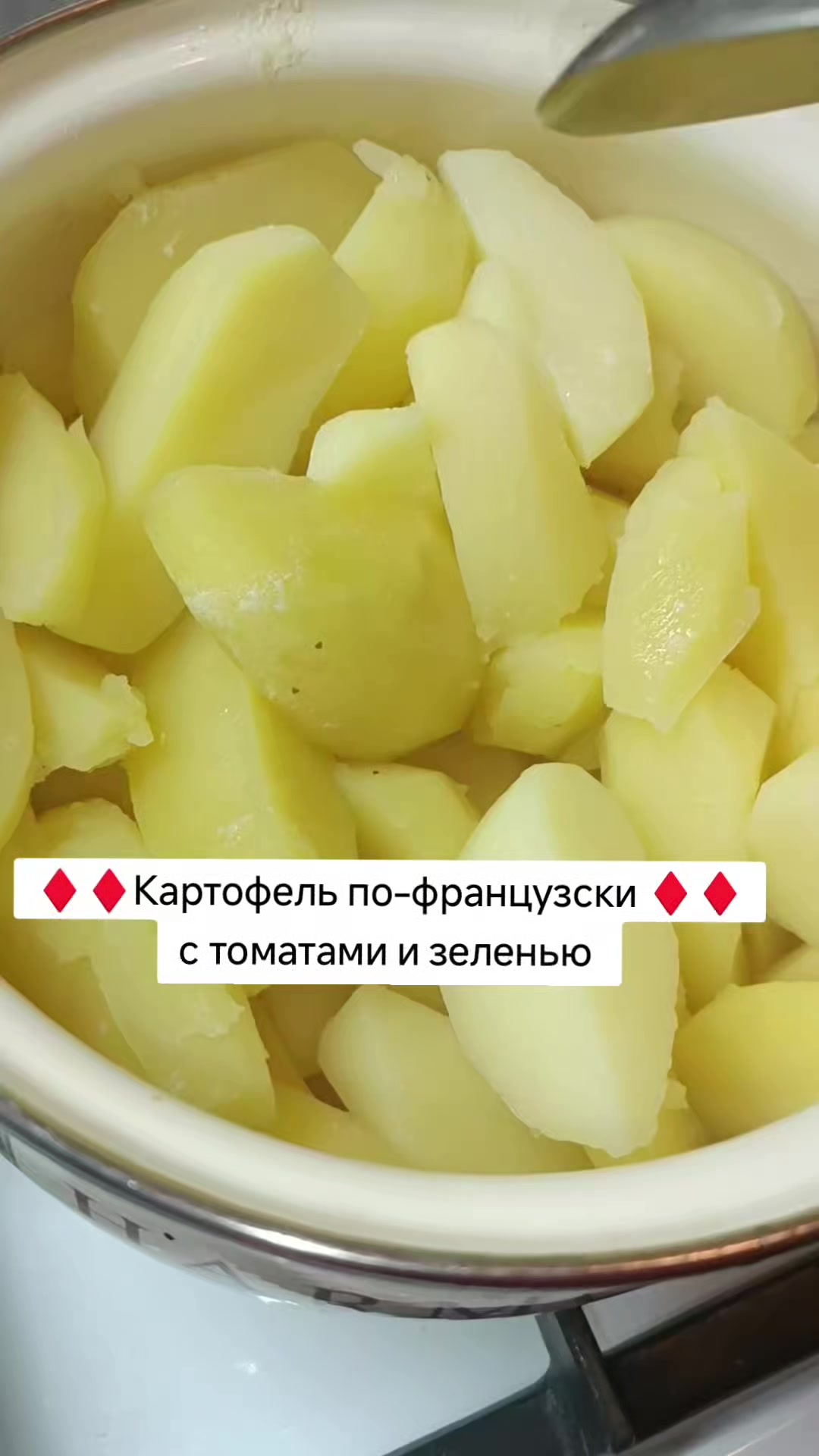 @Ольга_АДЖИКА