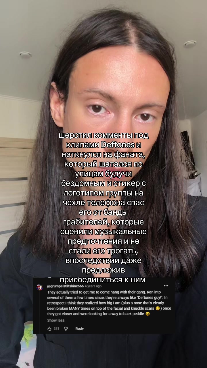 @Sasha Darko