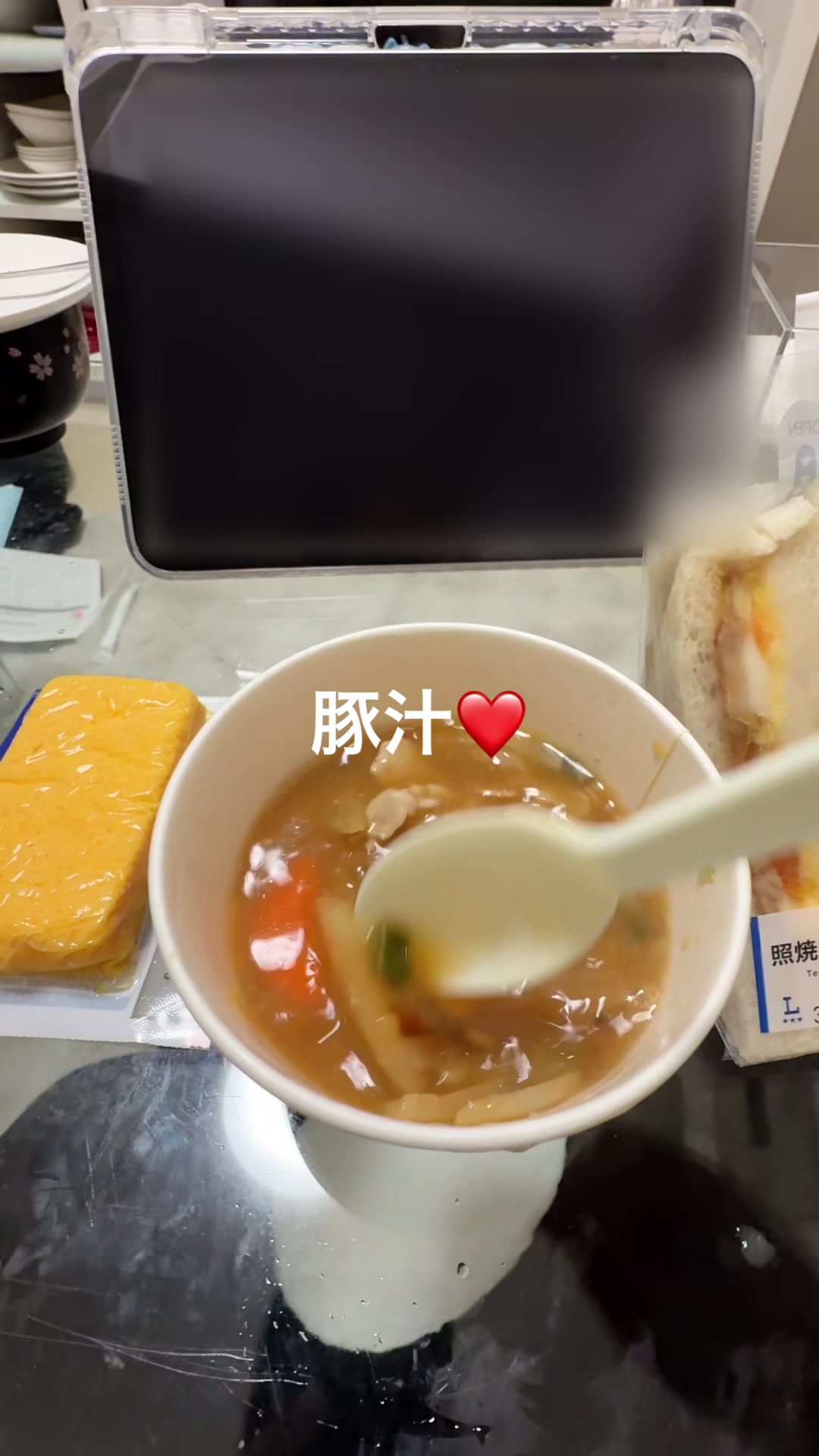 @(⑅&bull;ᴗ&bull;⑅)◜..&deg;♡