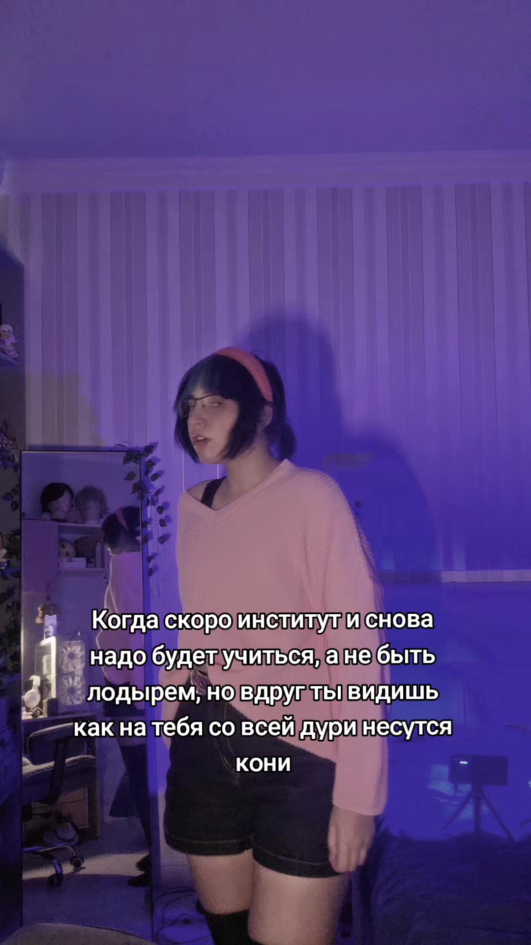 @тгк: у мопса депрессия