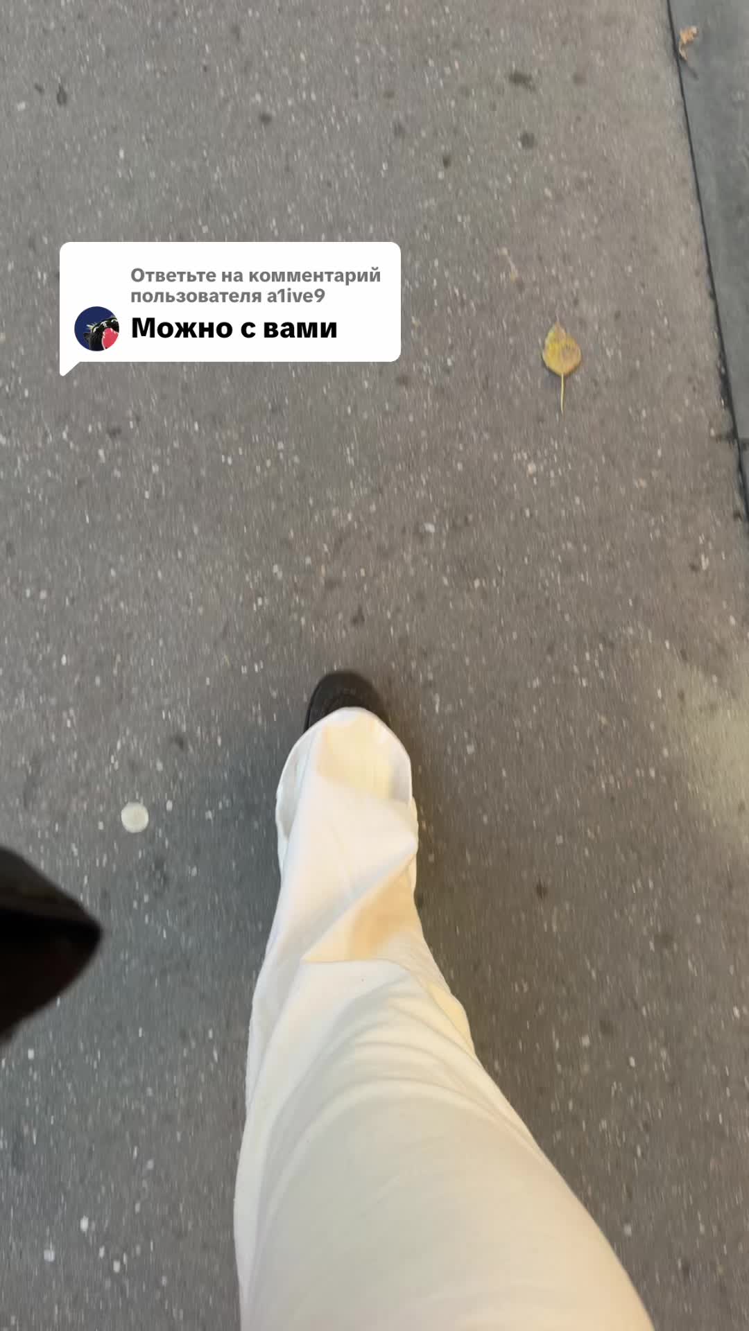 @Егор Бродило