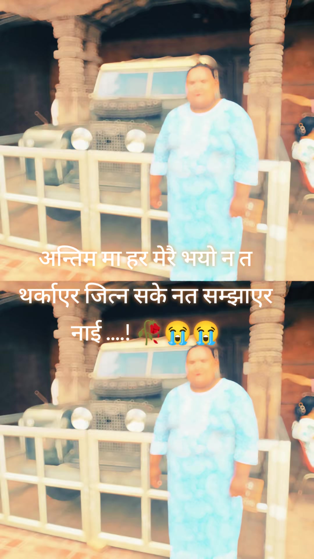@🇯🇵riyashashakya🇯🇵