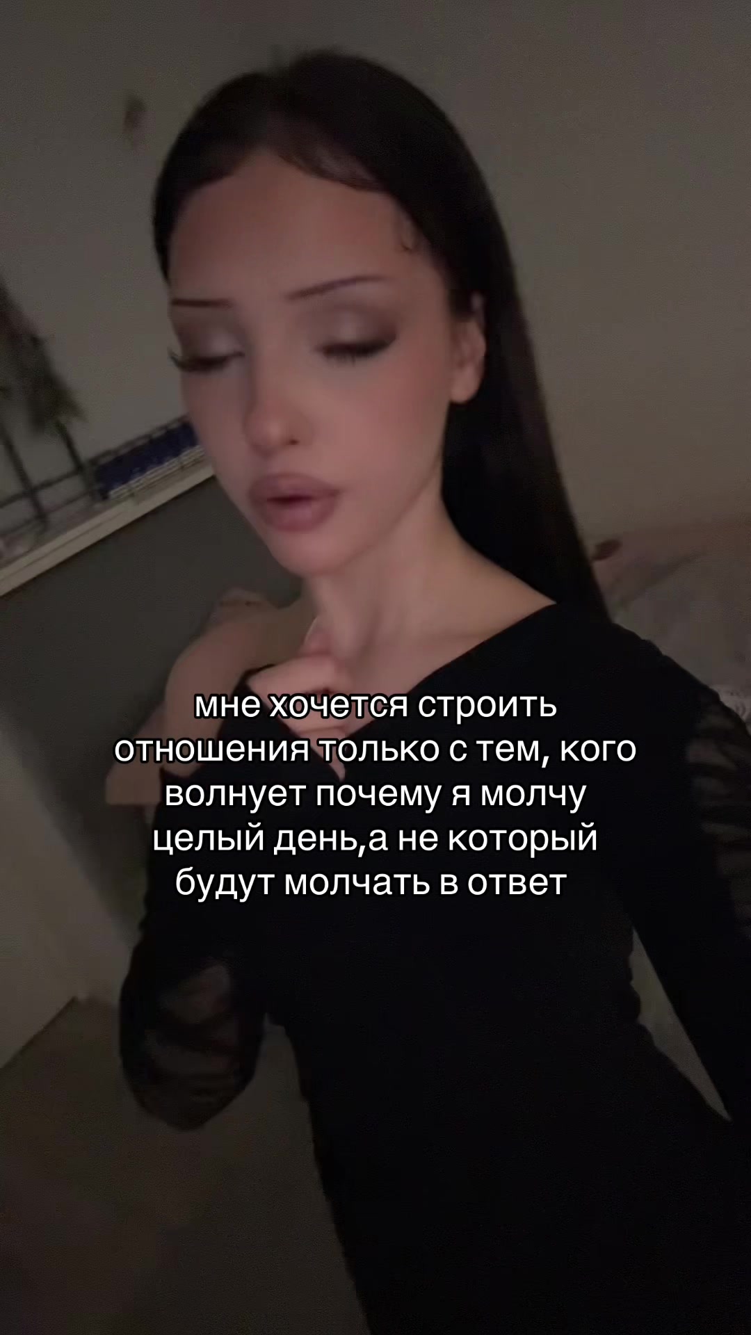 @тгк : никифорова