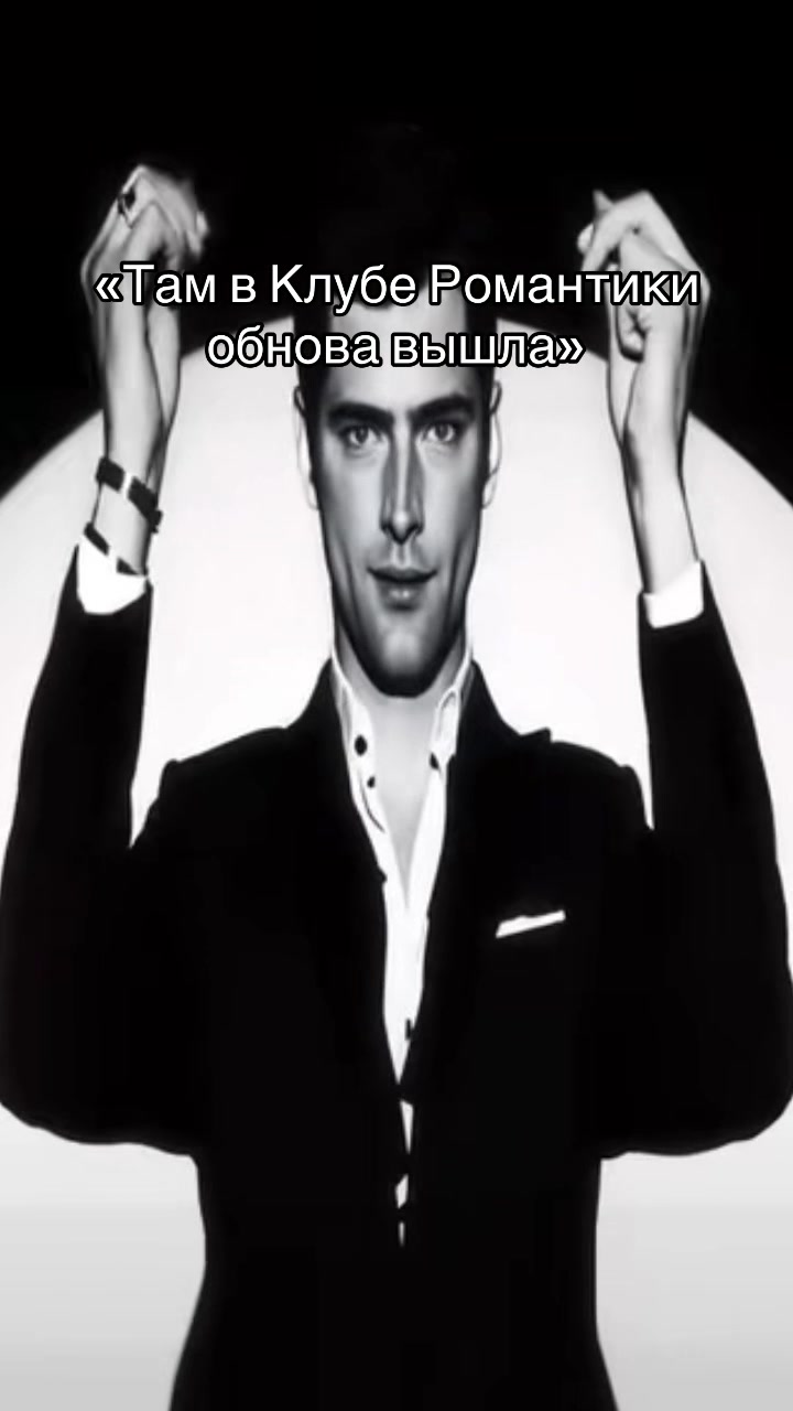 @София Вайш
