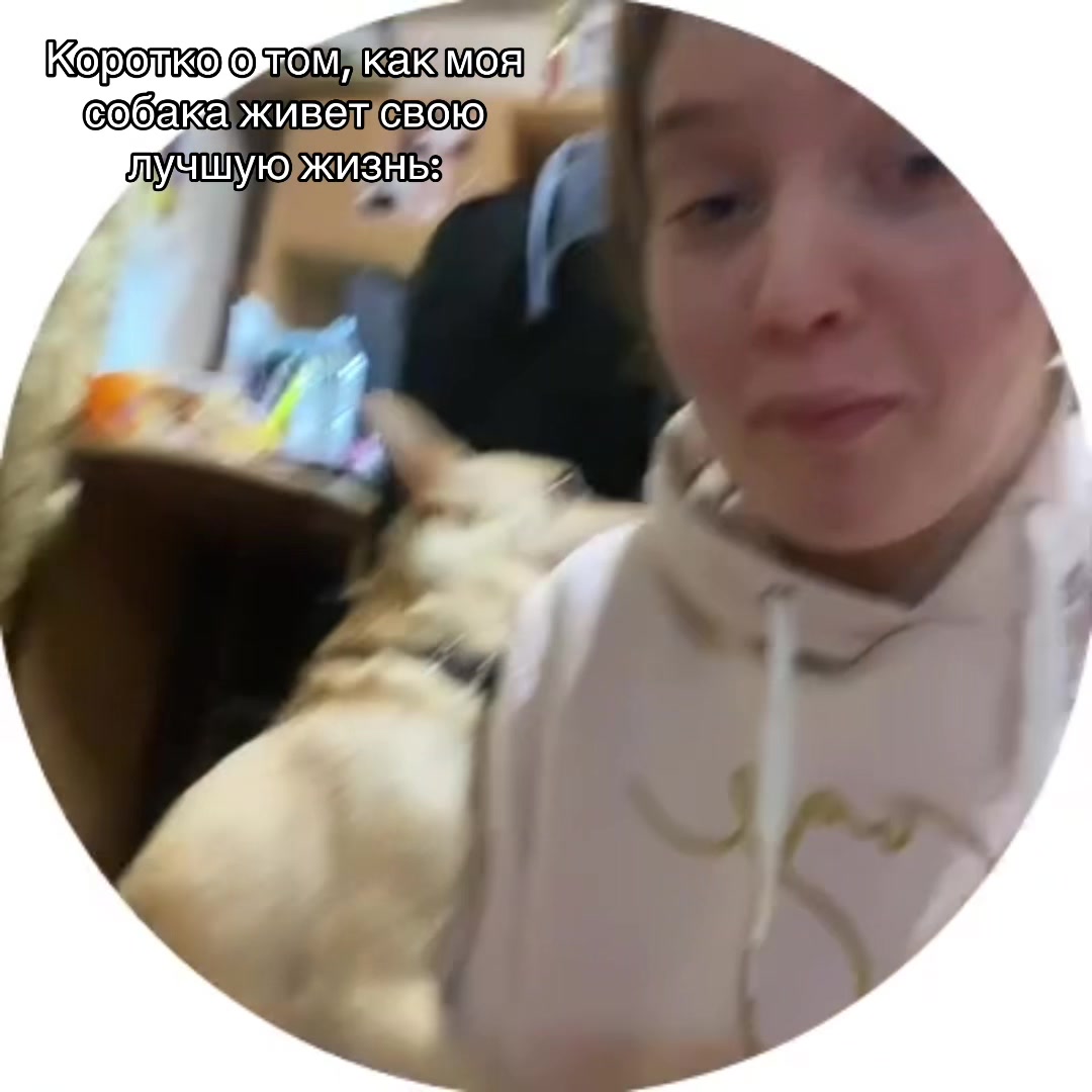@ксю