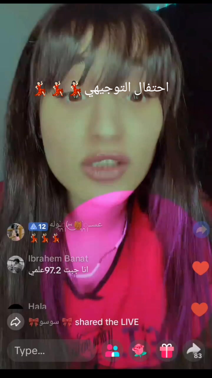 @𝐅𝐀𝐋𝐀𝐒𝐓𝐄𝐄𝐍🤍.