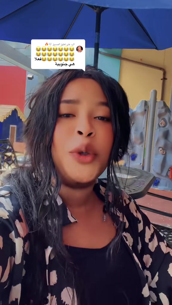 @جوجو الجنوبيه