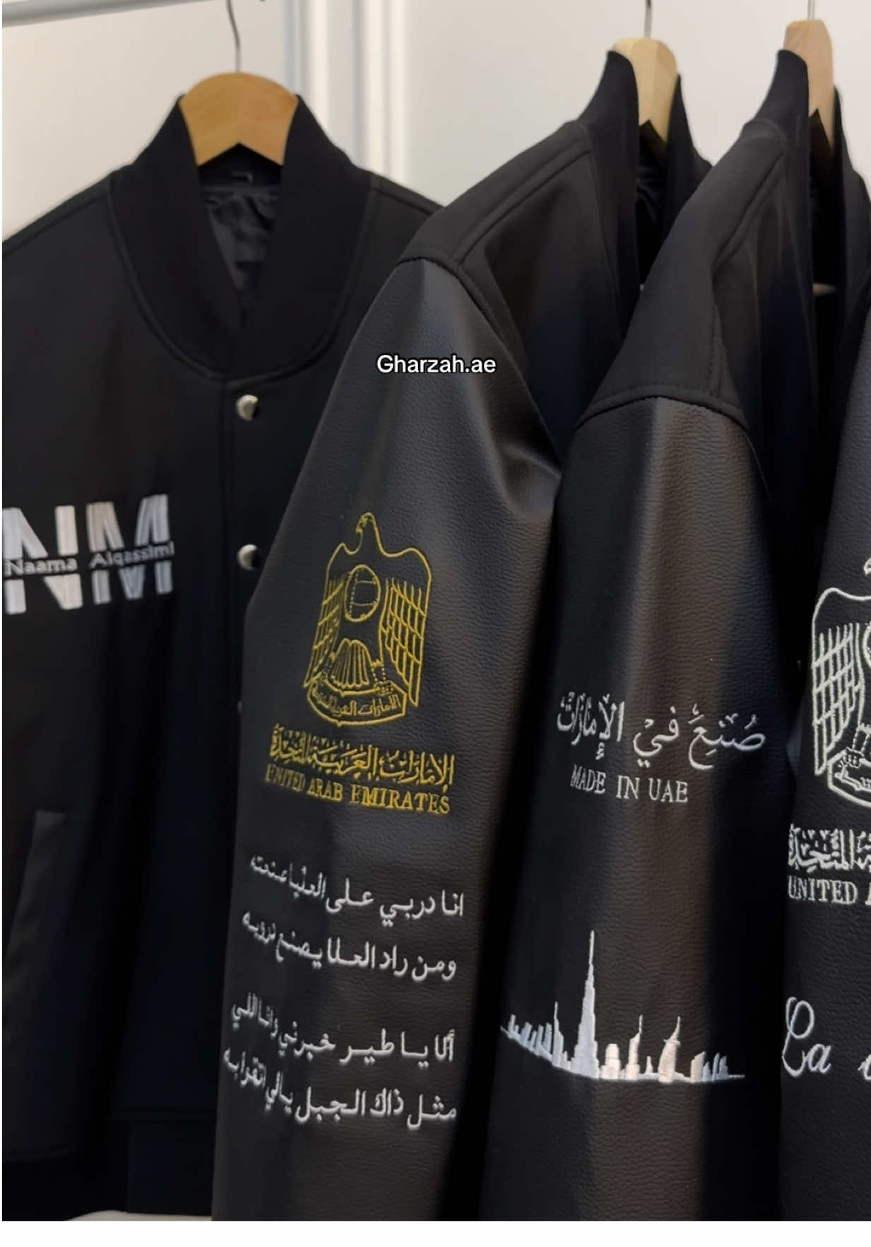 @Gharzah Senior Jackets