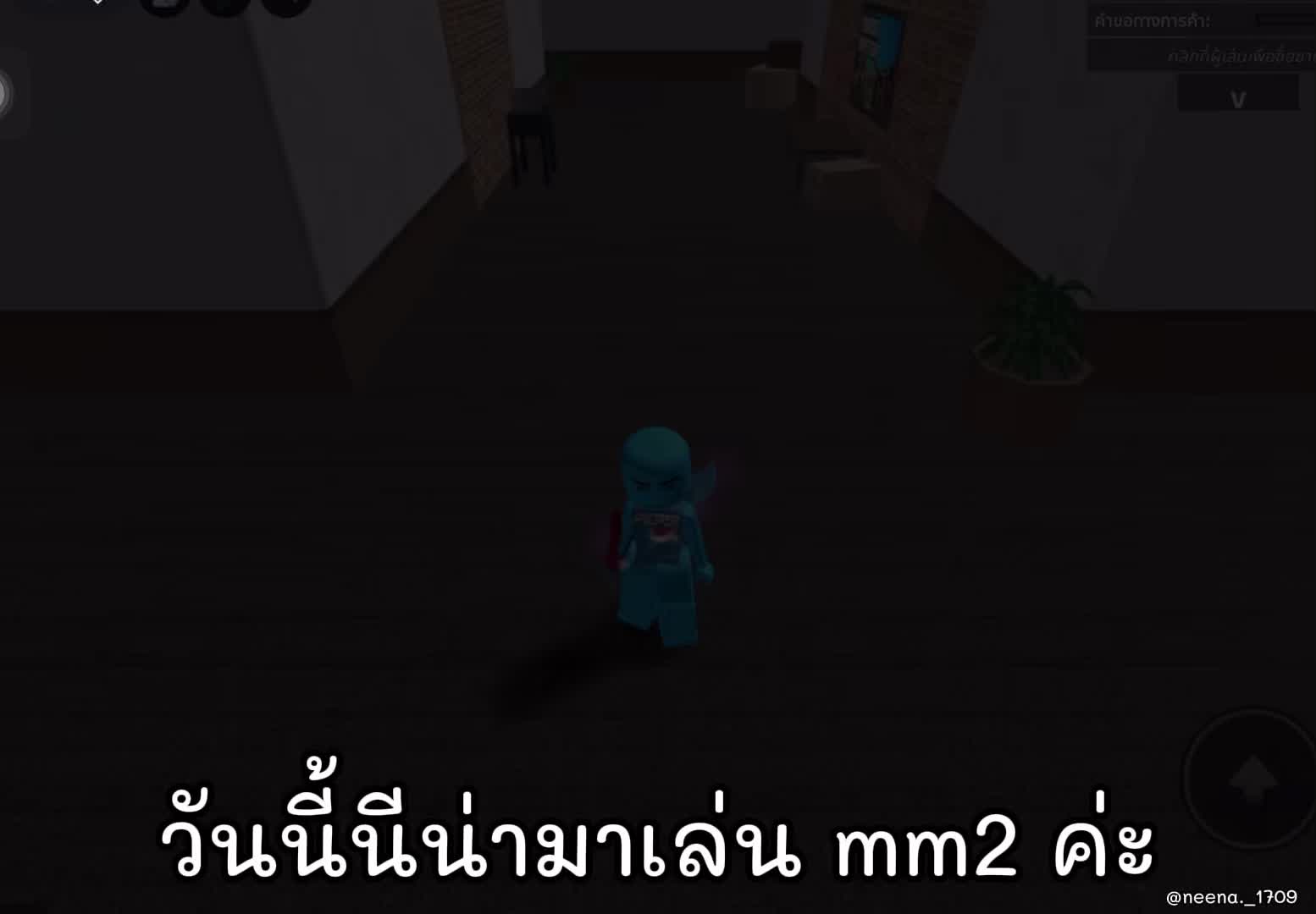 @𝚗𝚎𝚎𝚗𝚊♡