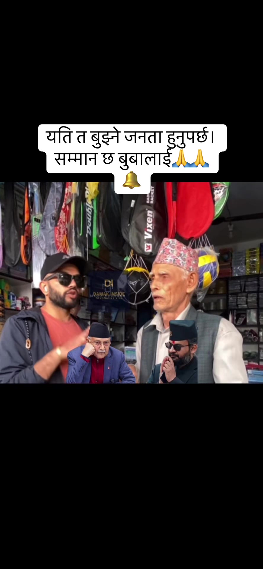 @maya_☮️🕊️🇳🇵🇺🇸