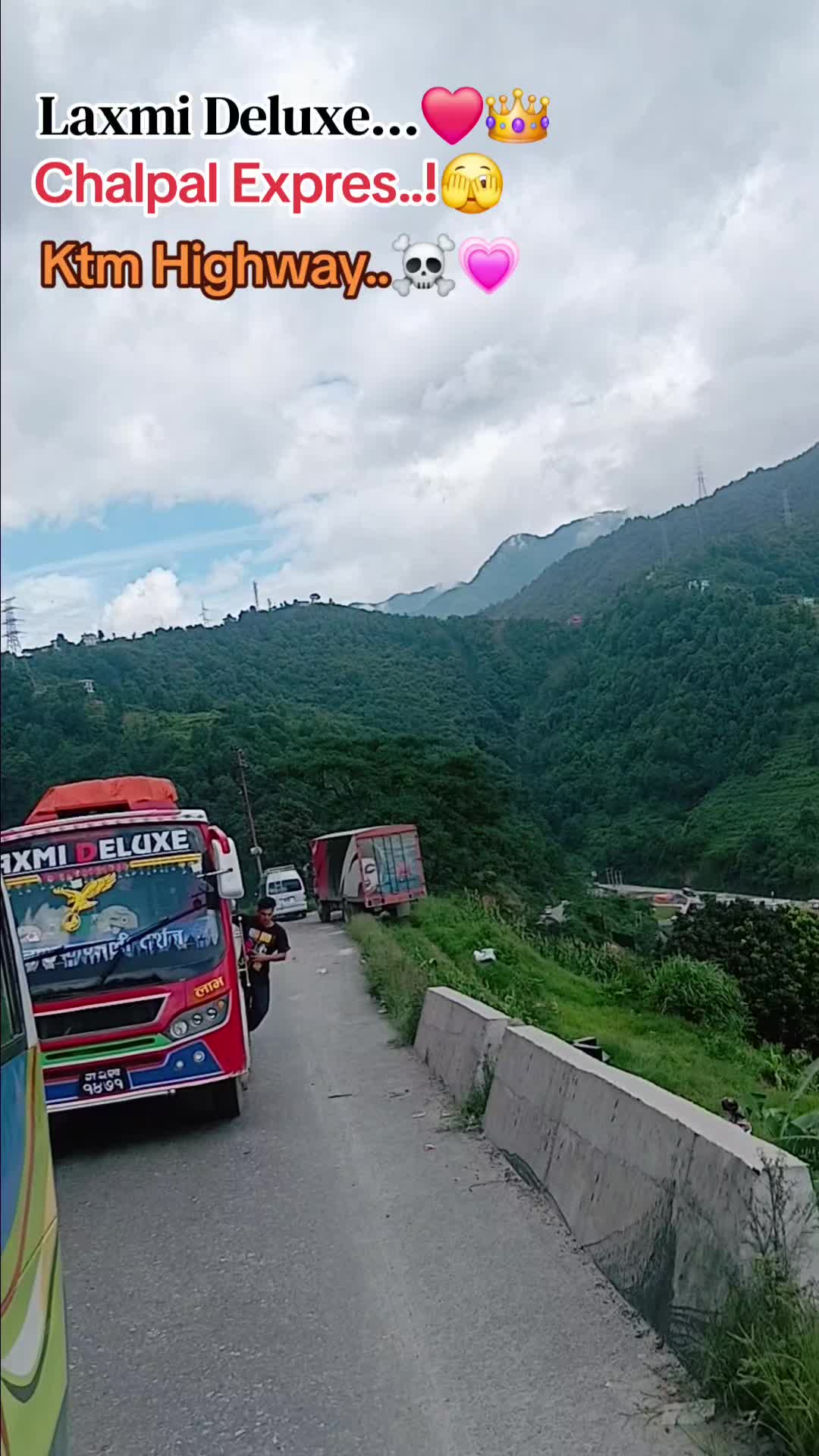 @[अचुत🦋]🇳🇵