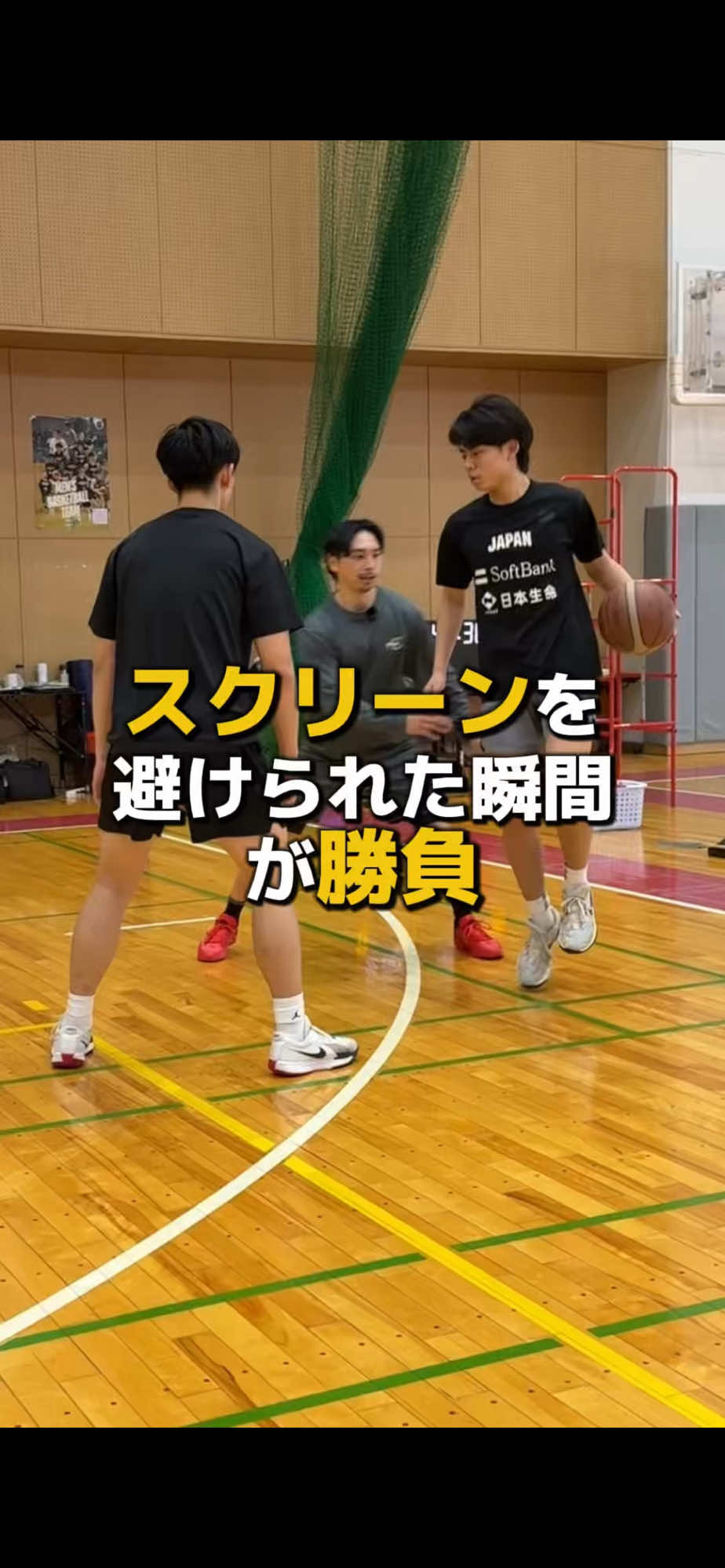 @コーチやまもん🏀山本柊輔