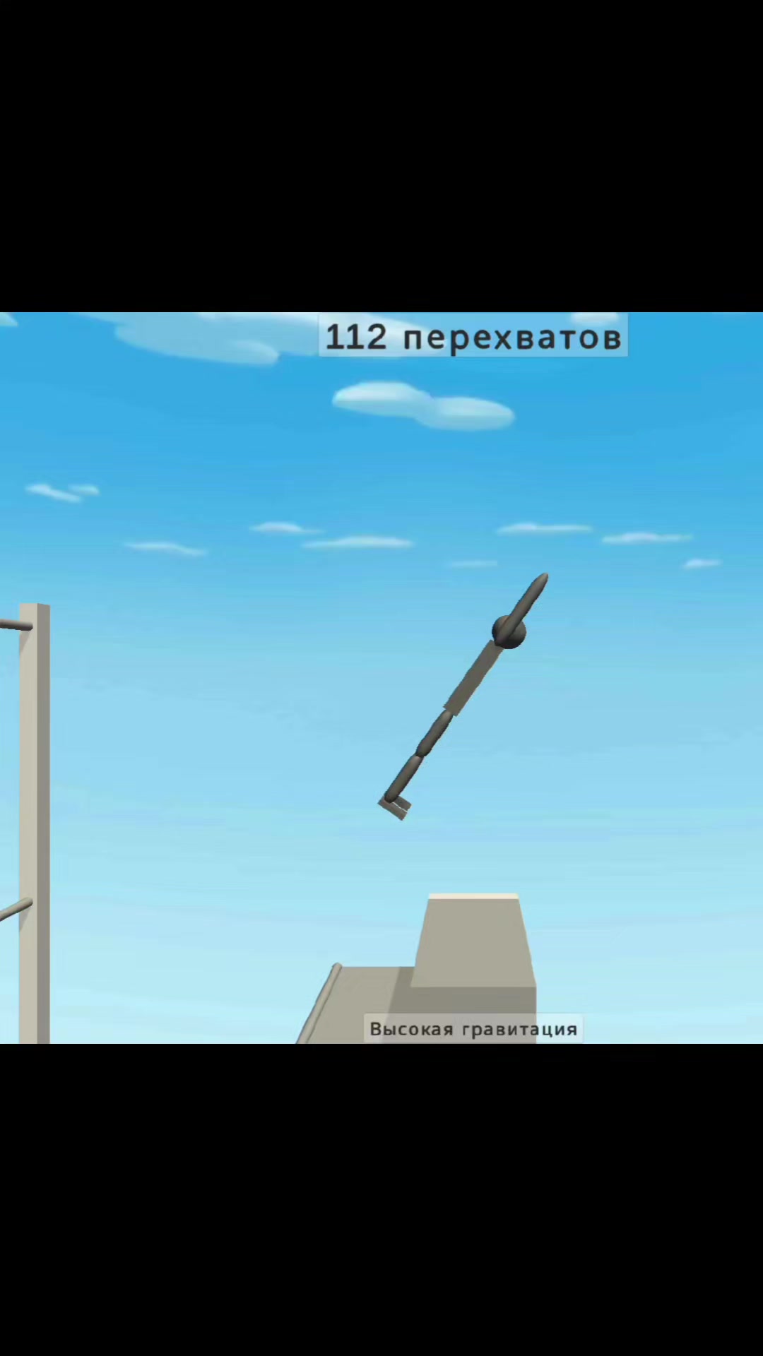 @X7丨метро