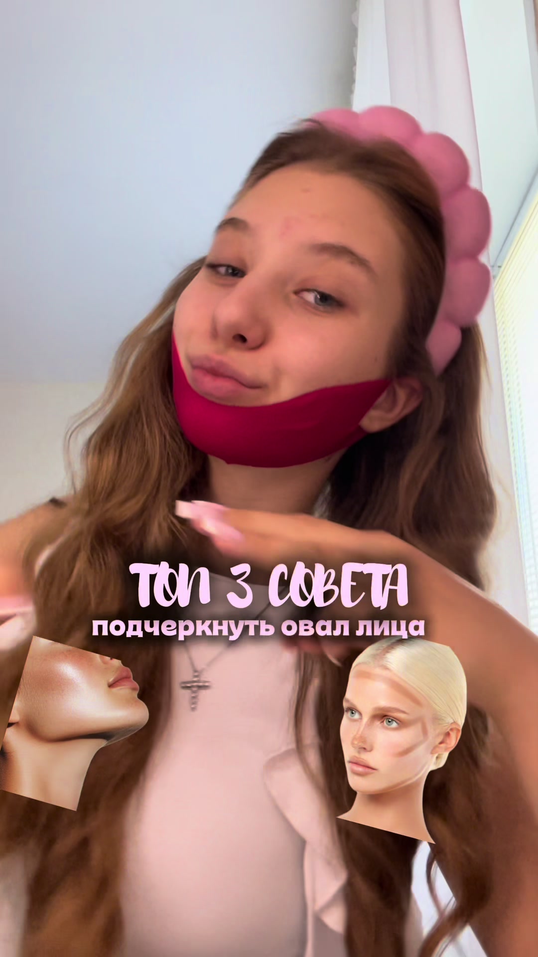 @MAX / тгк: YANKISS👩🏽&zwj;🦱🎀
