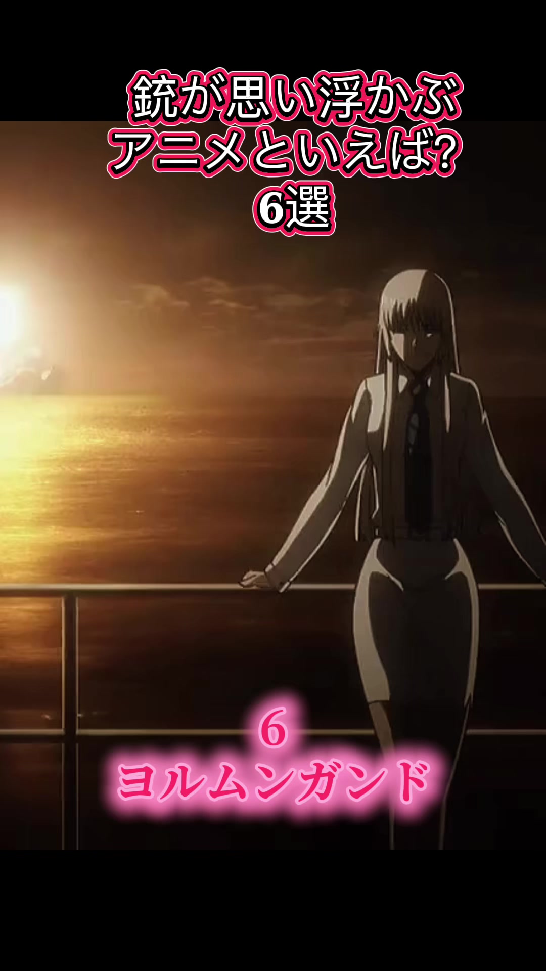 @ひーたん