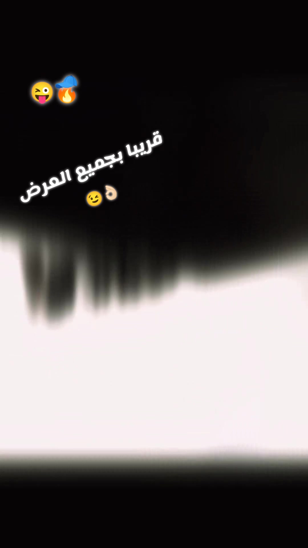 @اسلام كلاتش 😎☝️