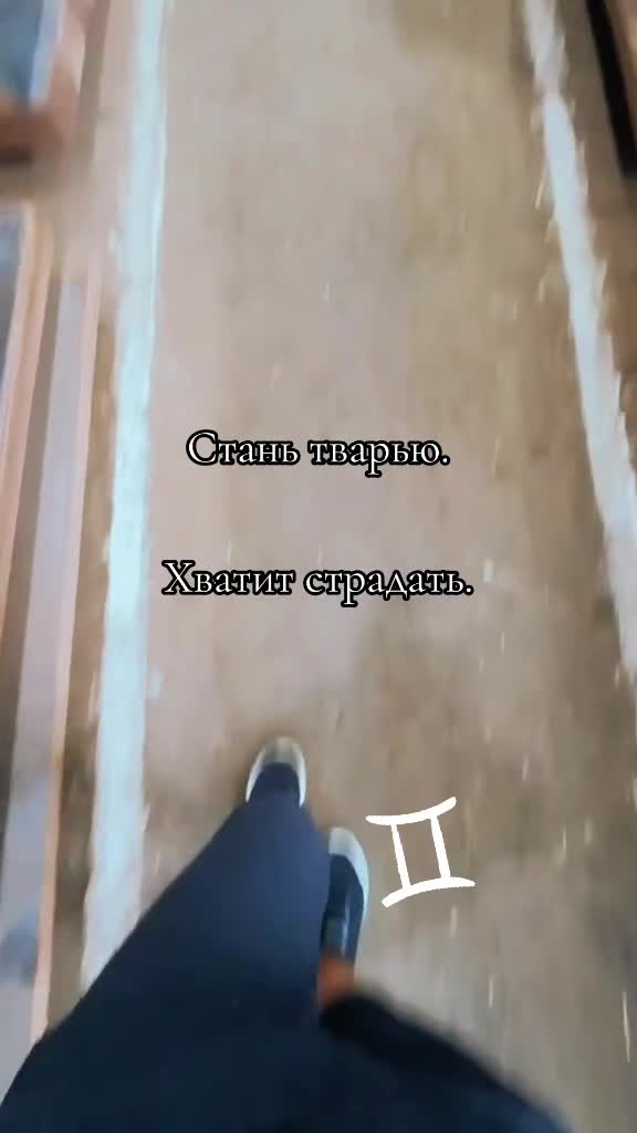@ϯสᥣส♊
