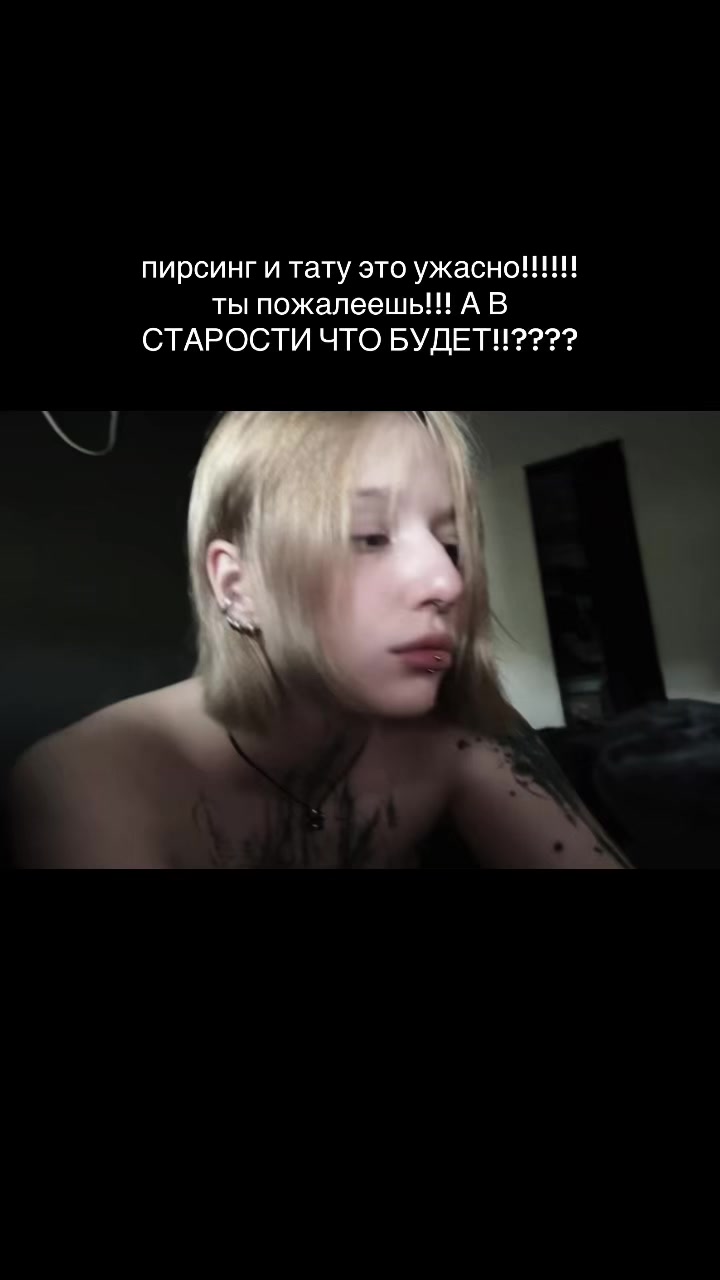 @тгк сонамацу @sonama1su
