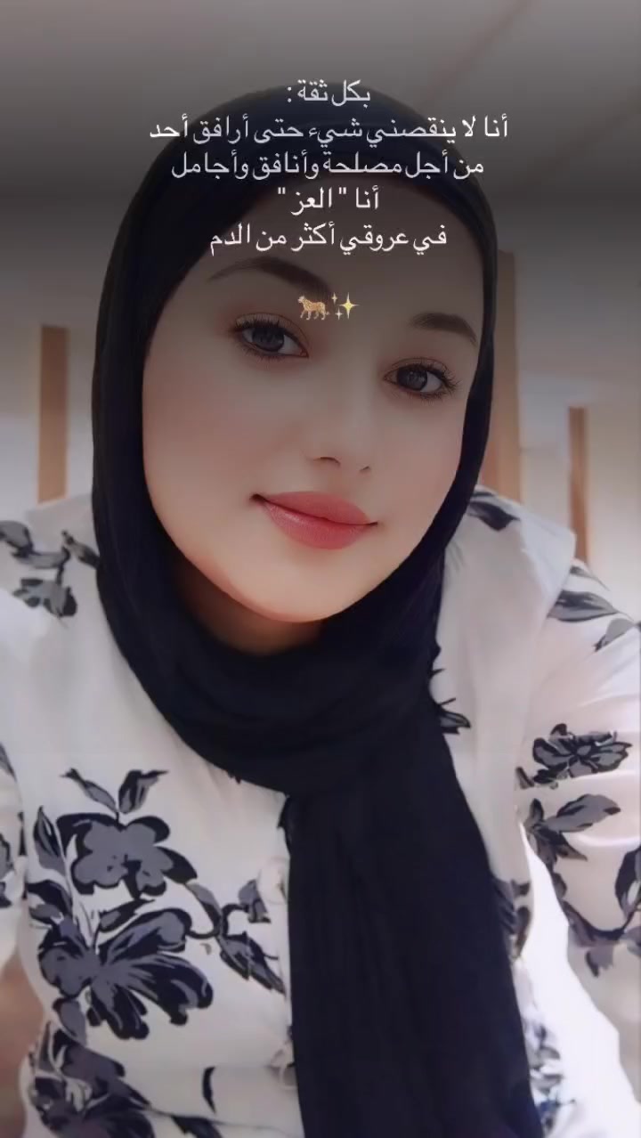 @Houda Ben ammar