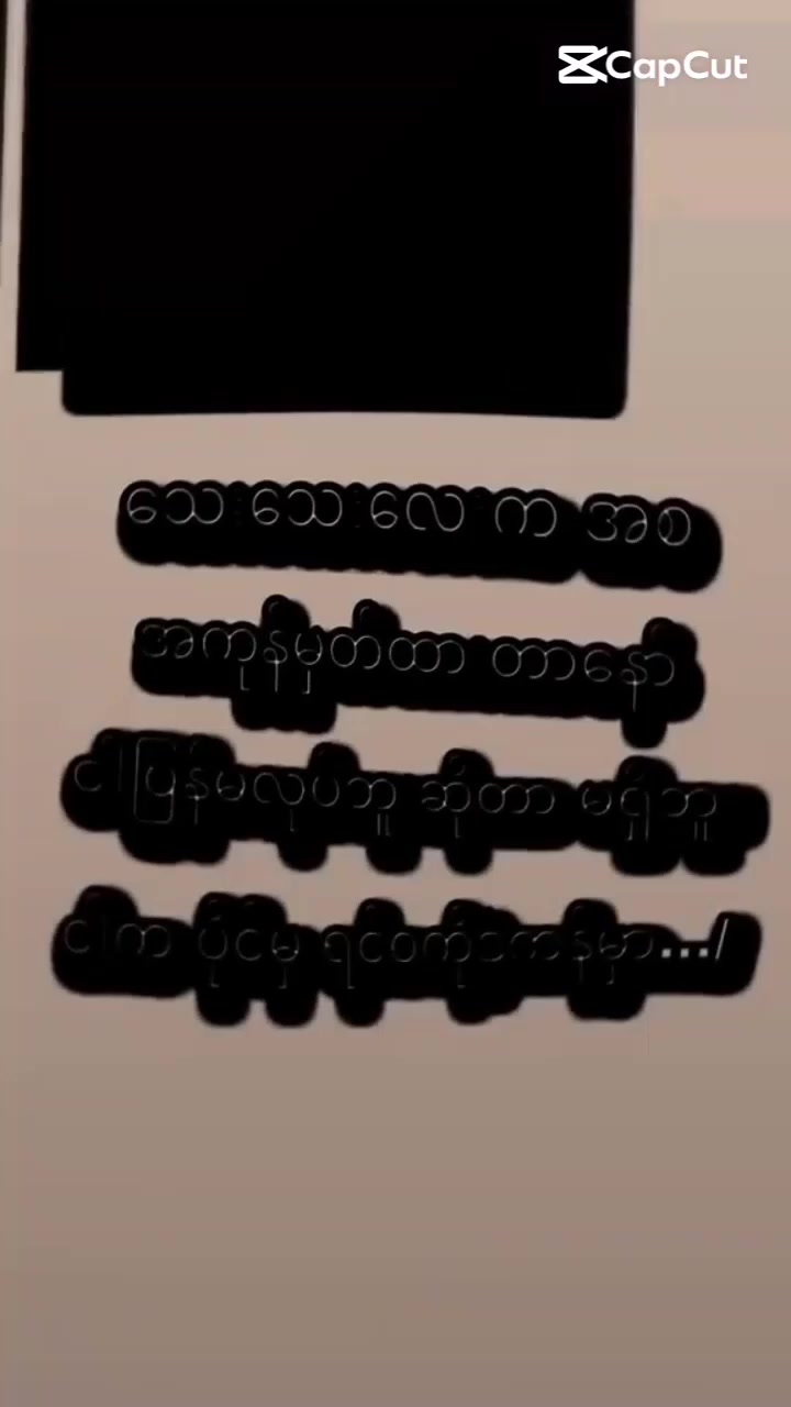 @ဒေါ်ခိုင်🤪🤢