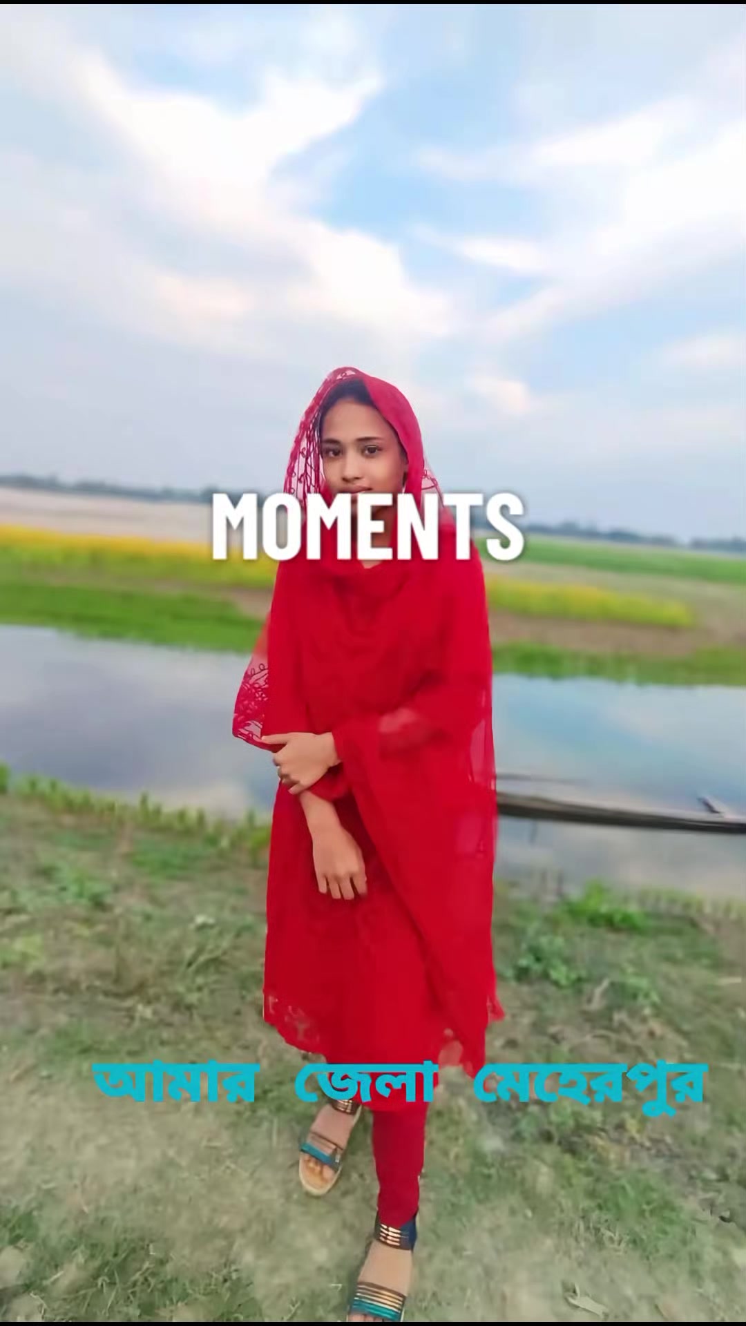 @রাত জাগা পাখি