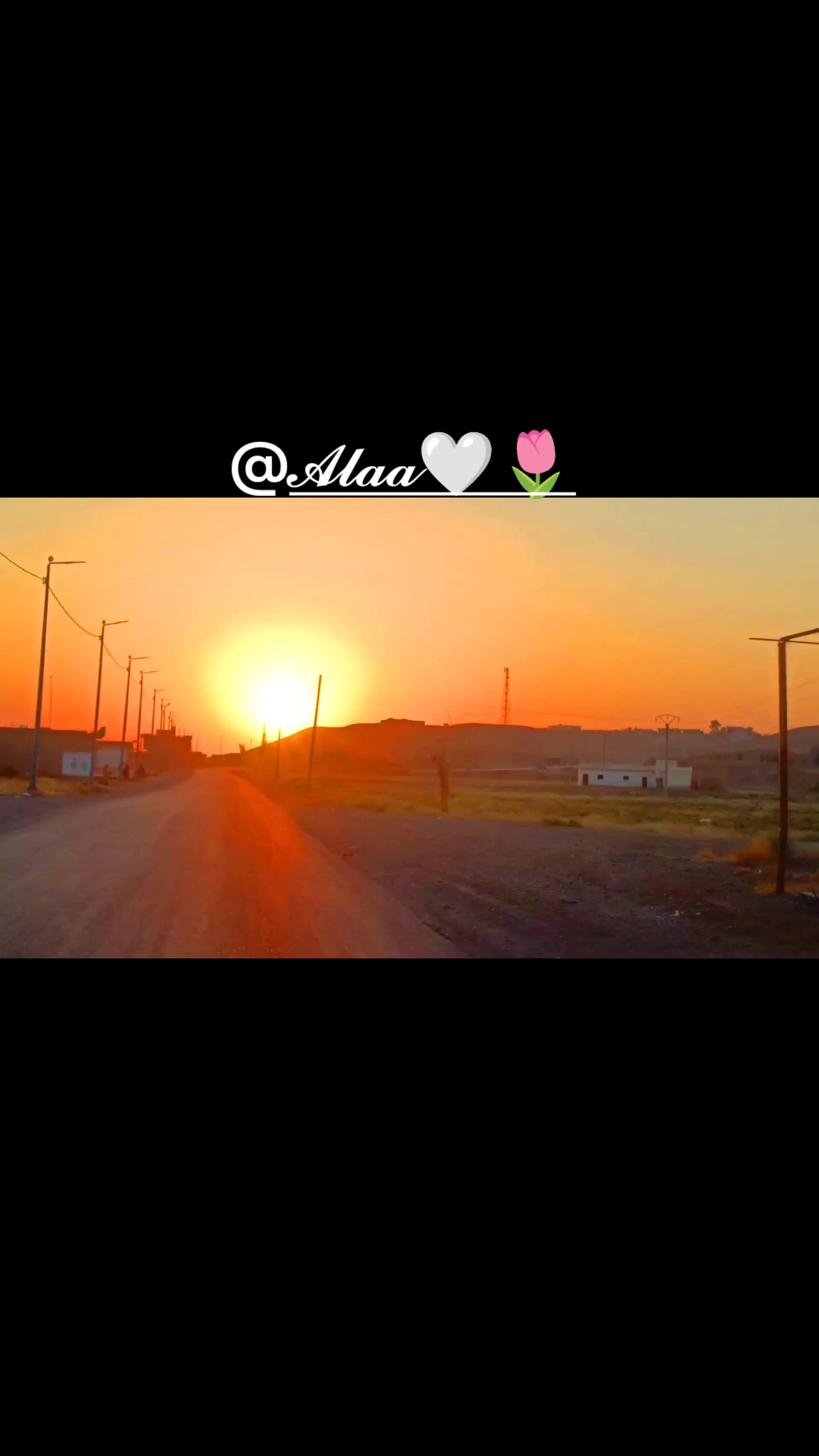@أبِوُ صَهہيّــّبِ📸📍