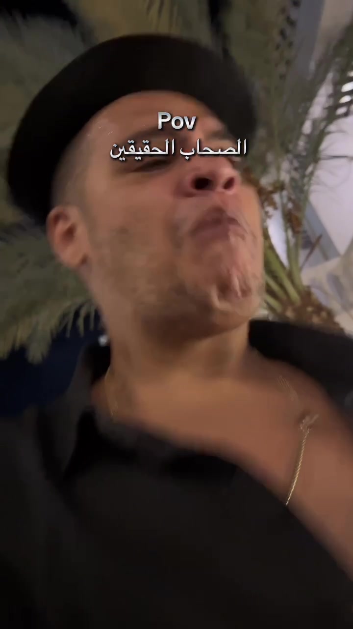 @بيجووو - Bigoo