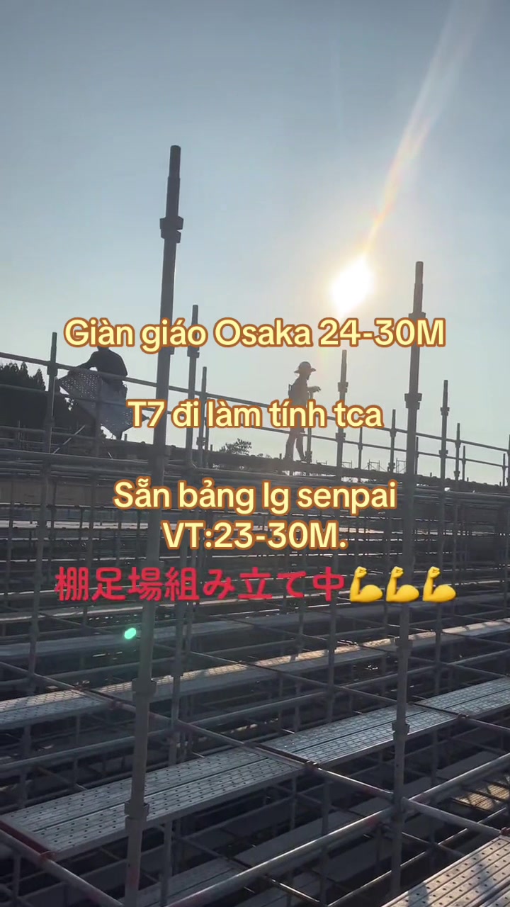 @Lưu Lam