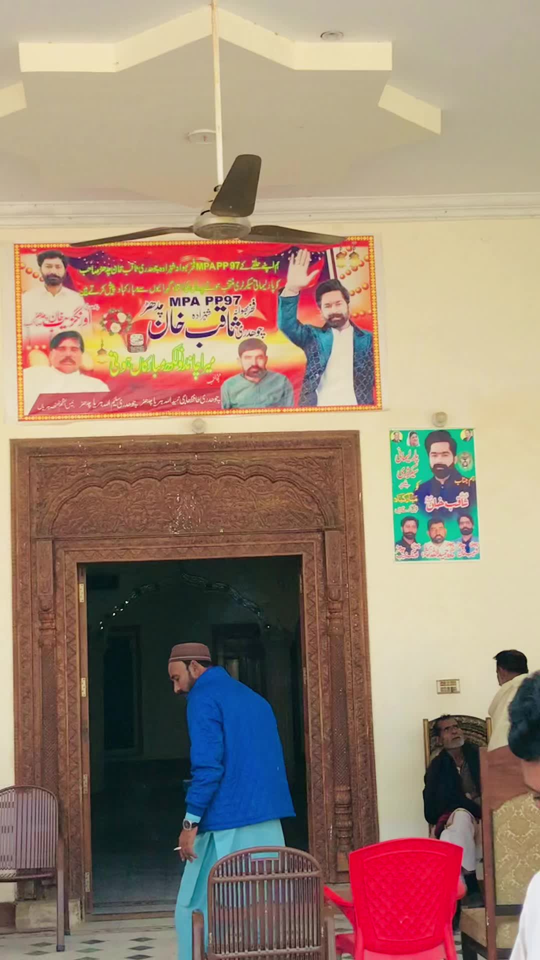 @Umair umer bhatti (official)♐