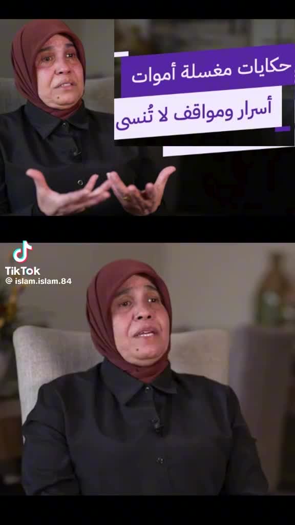 @وجه القمر s محللت أشخاص
