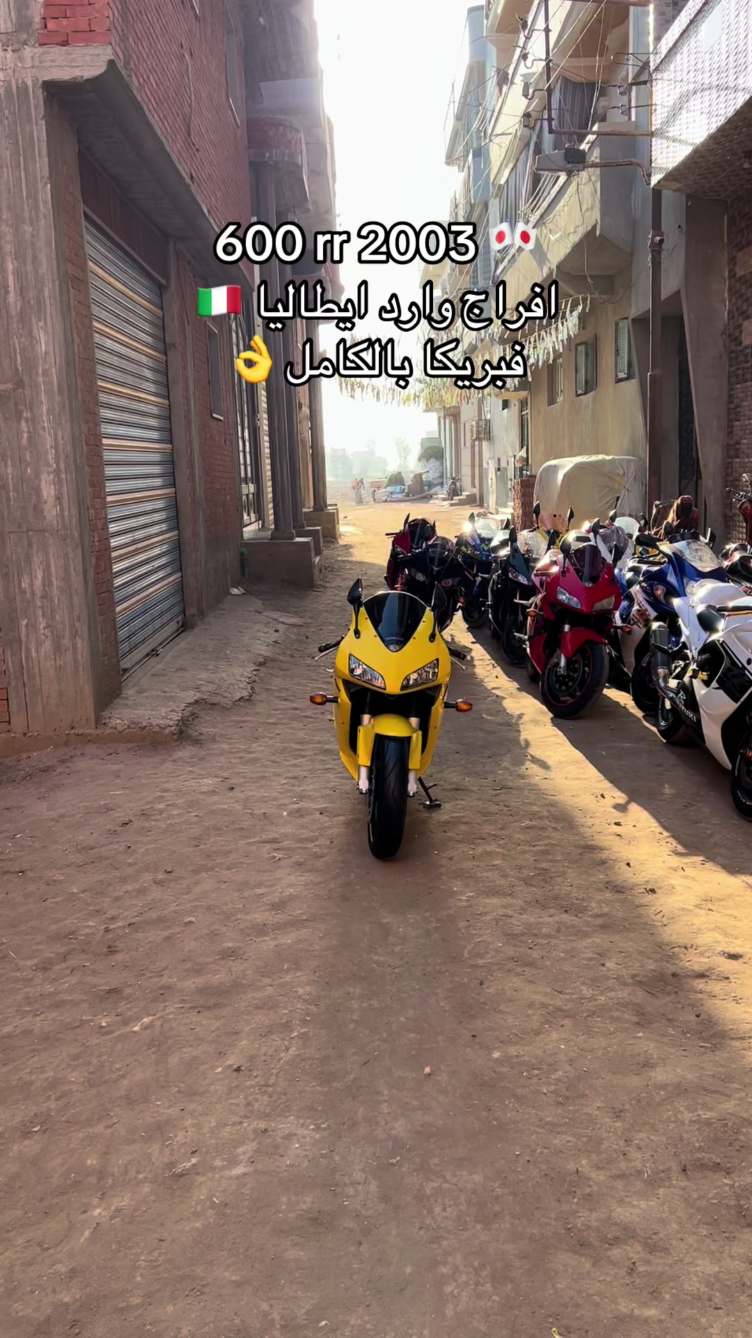 @﮼موسي﮼🦅🇪🇬
