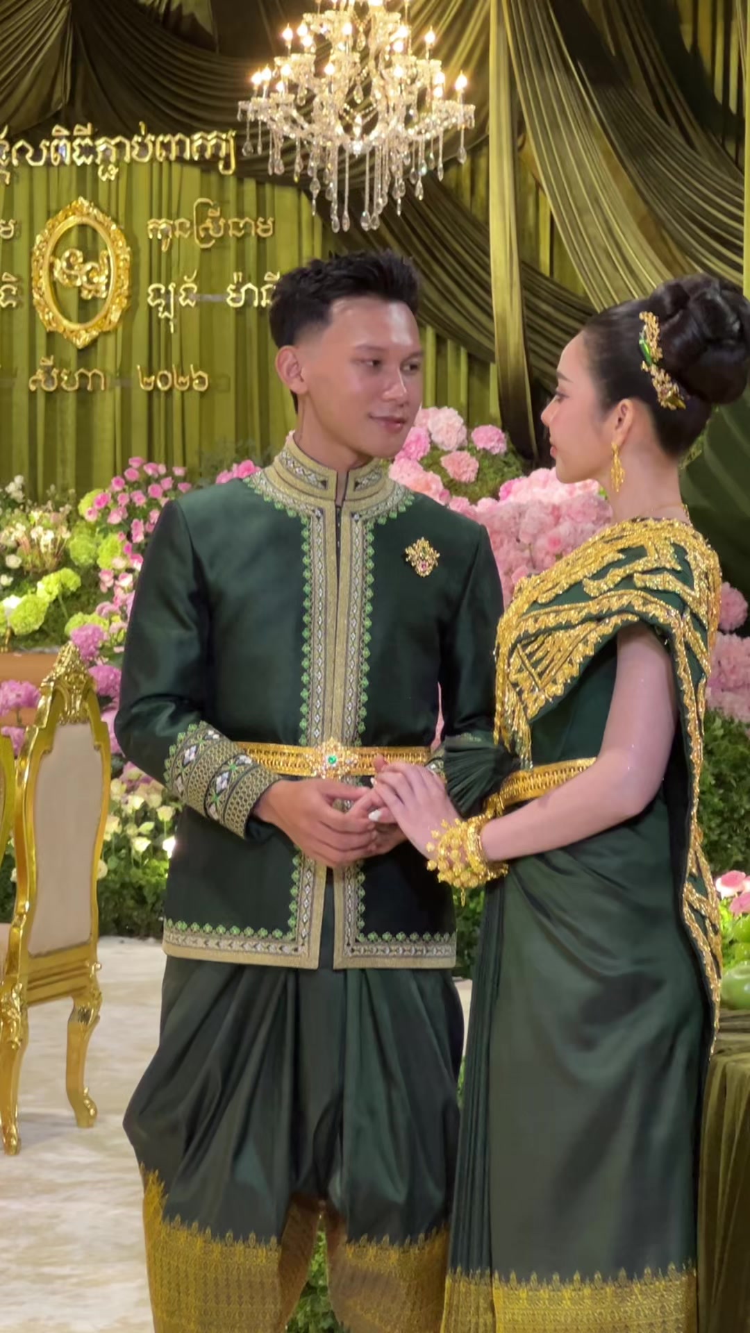 @Nuth .MN๐ชผ