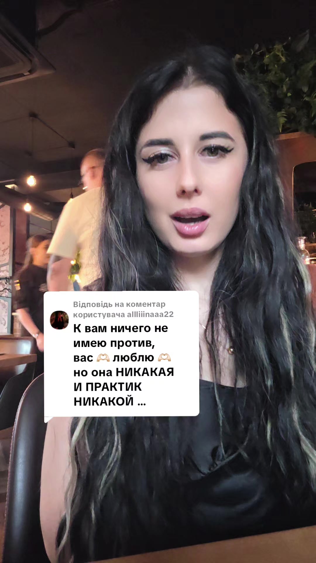 @Эксперт в области таро