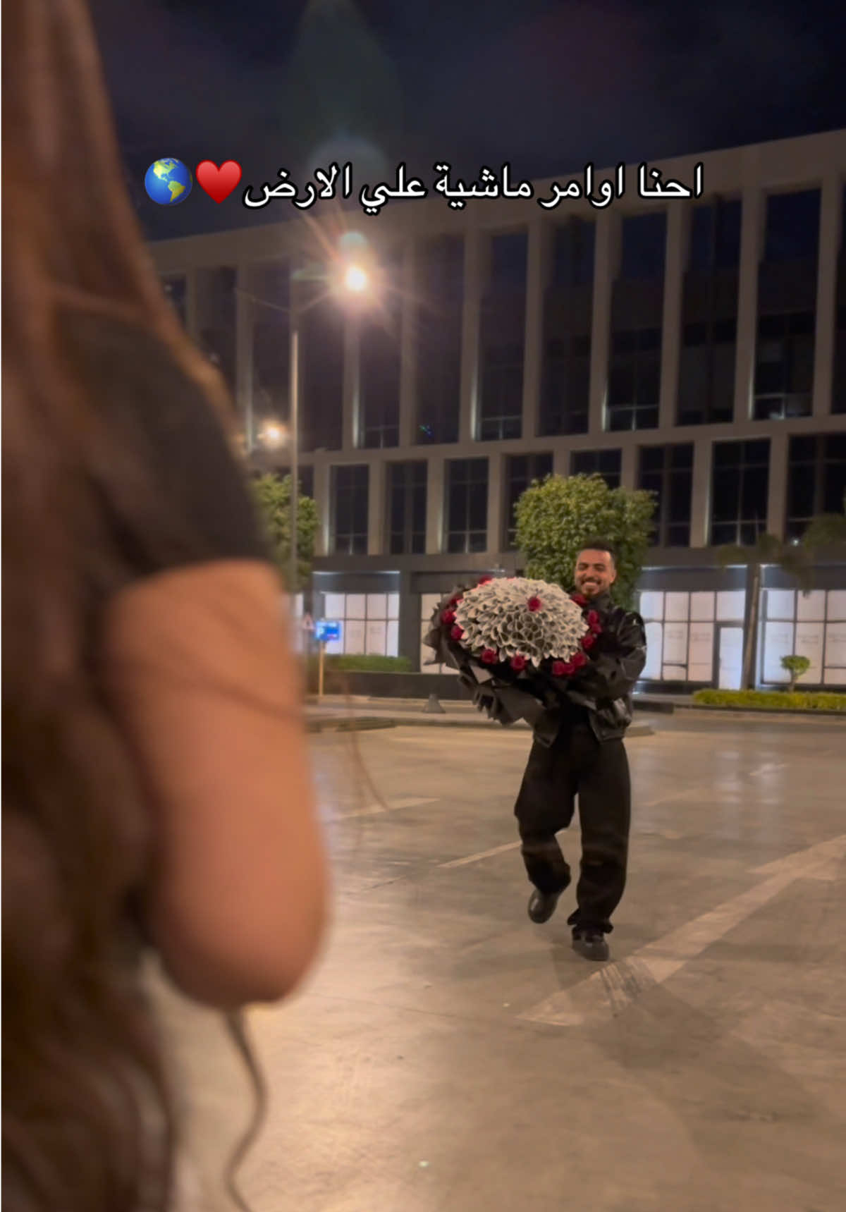 @Moody eid
