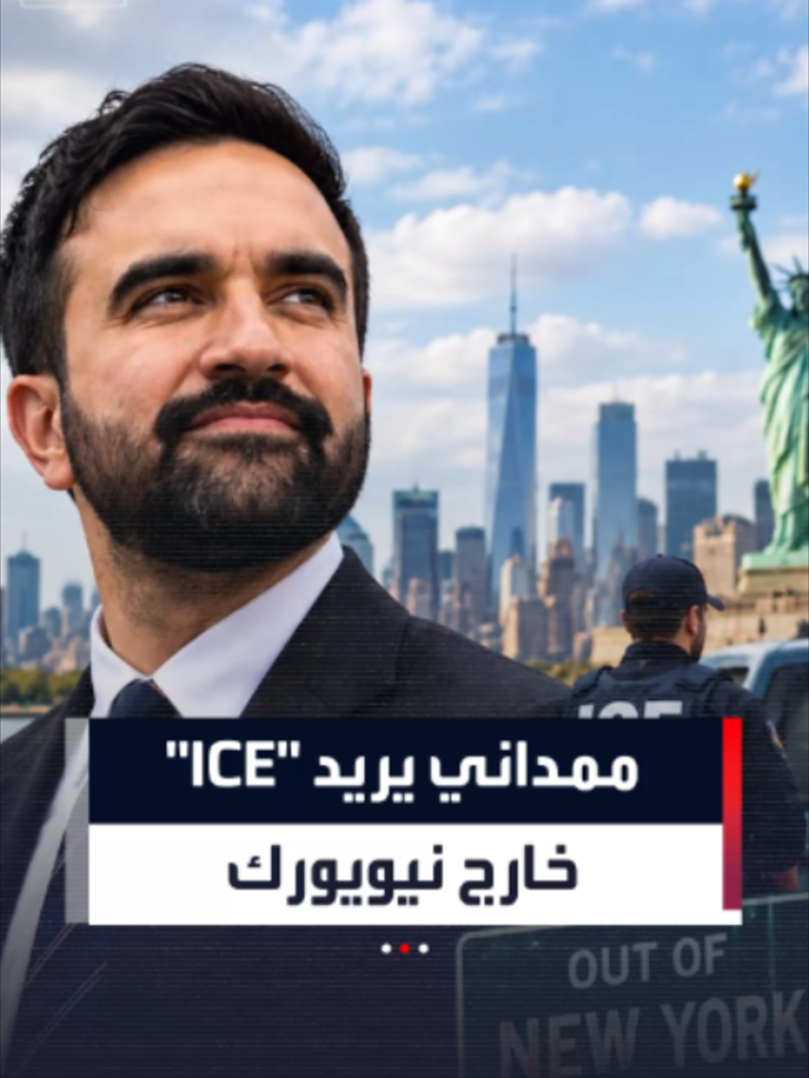 @العربية