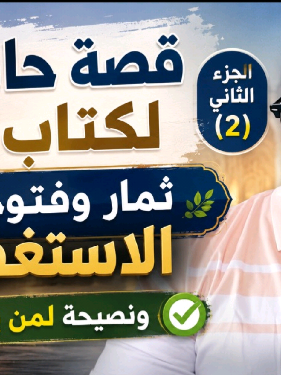 @Mohamed Ibrahim