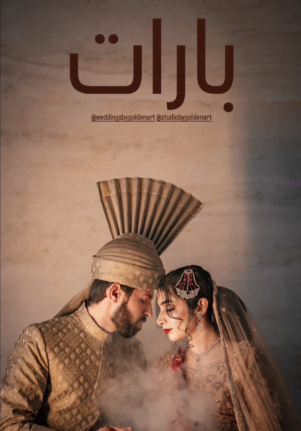 @Weddings by Golden Art |Dr.Ali