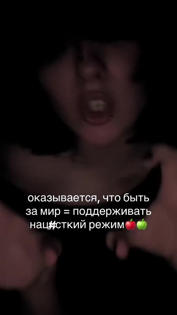 @reyleink