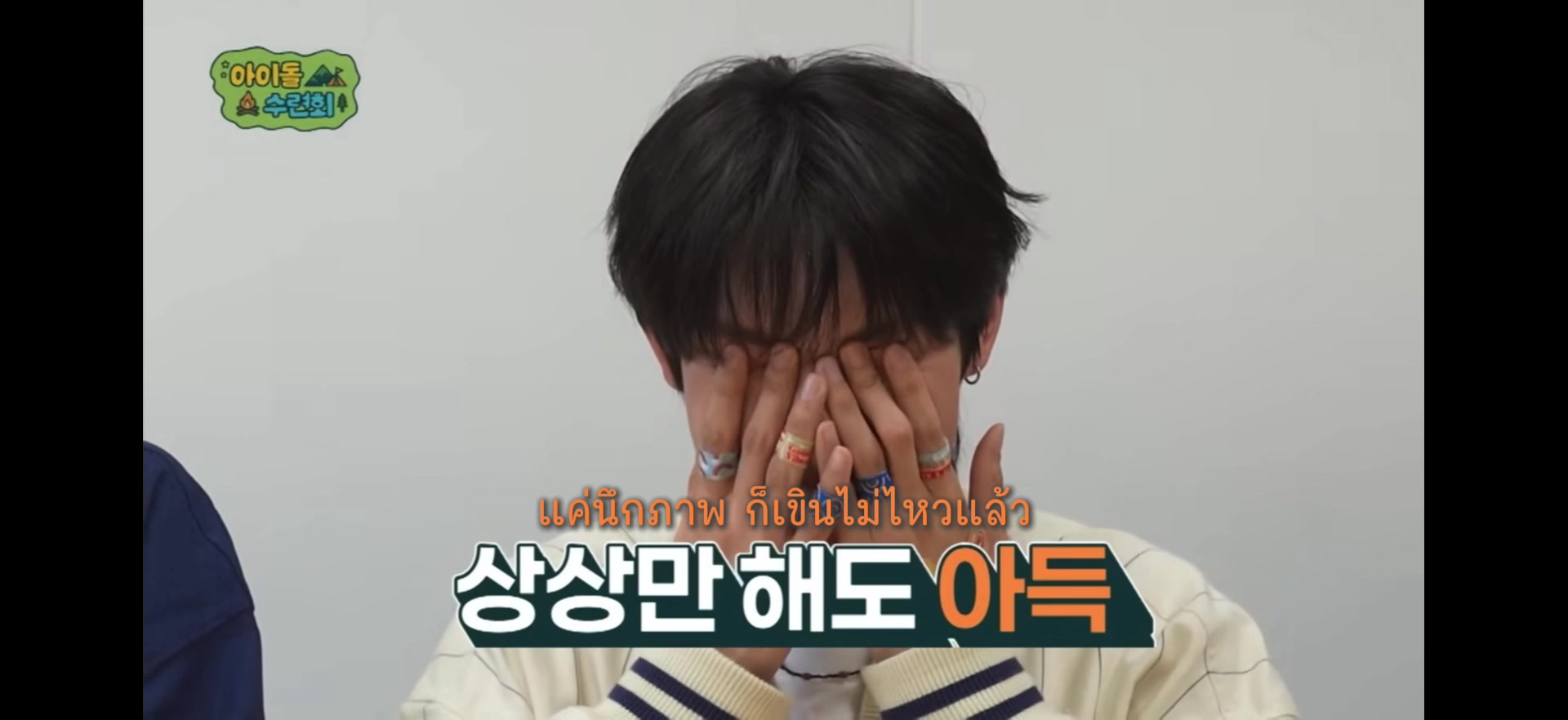 @Liwoojin "FLARE U"