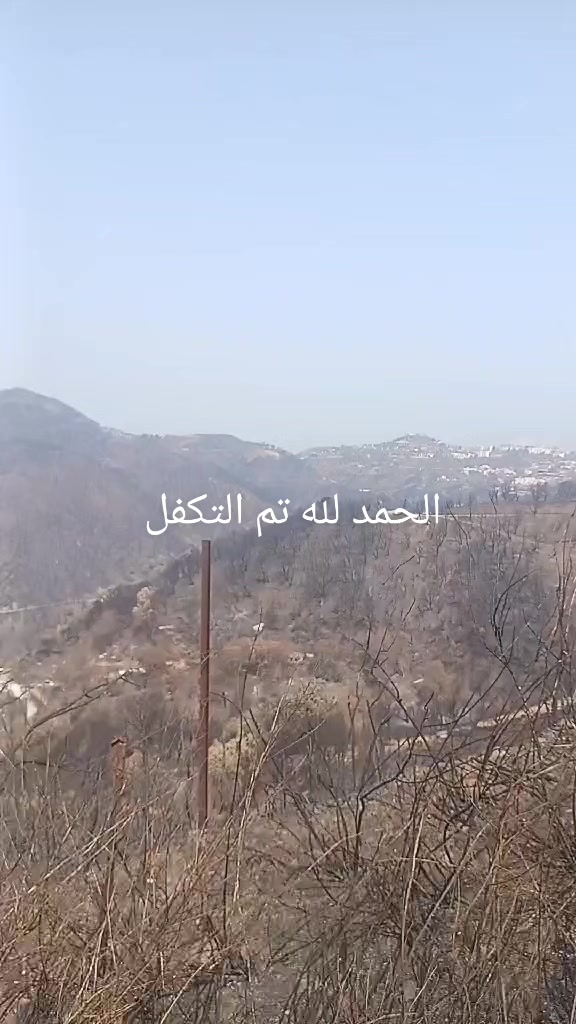 @طبيب بيطري و أفتخر
