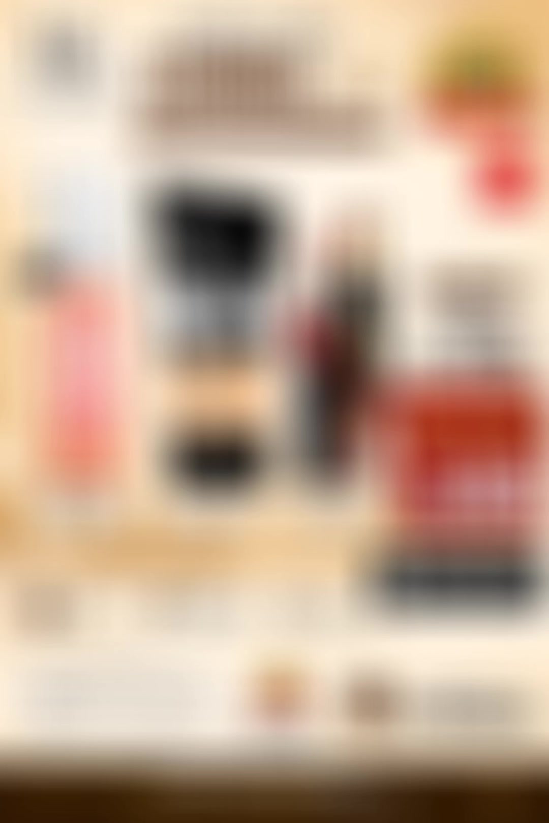 @unique cosmetics
