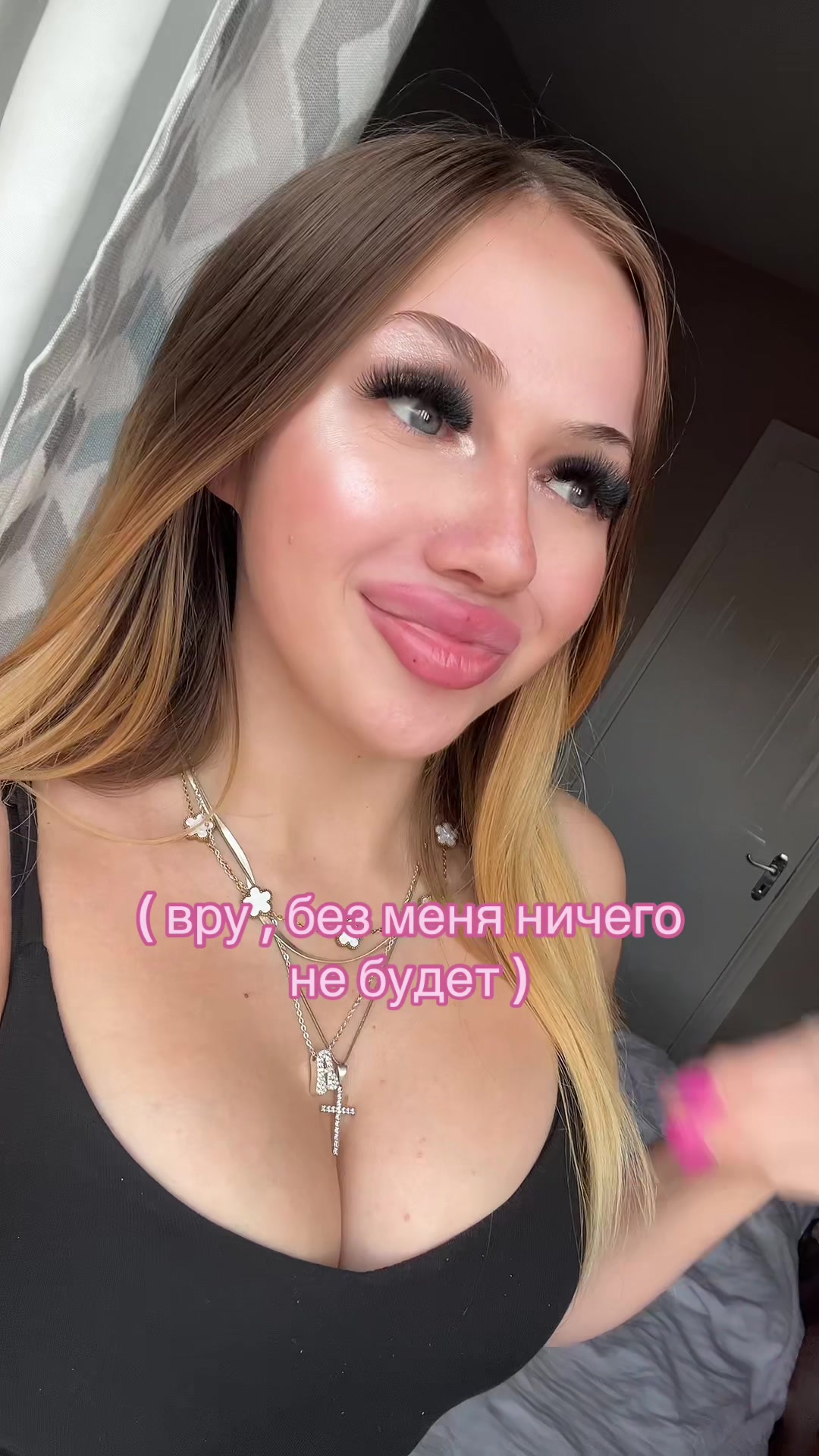 @Anastasia Sviderskaya