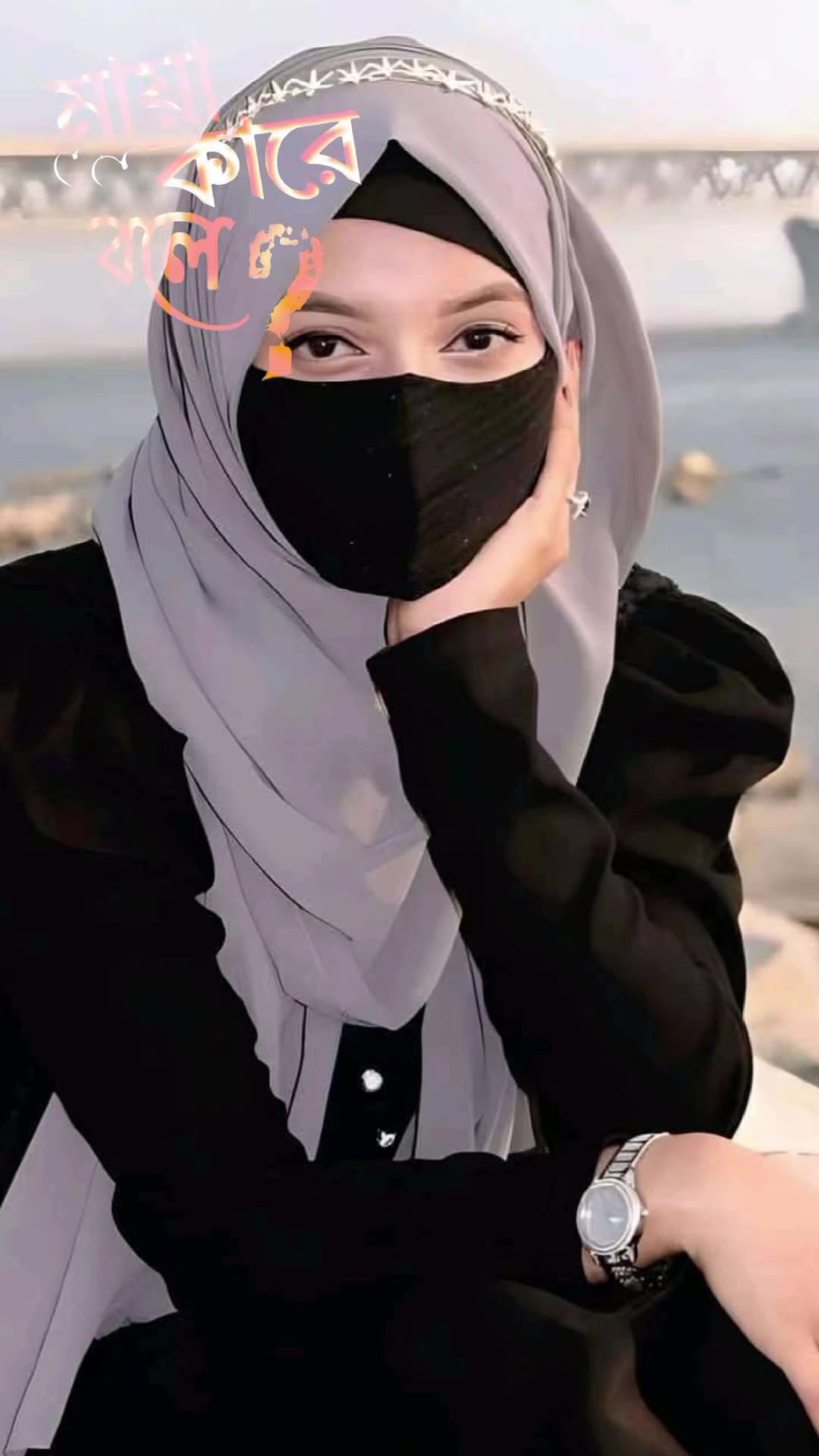 @💜 Tasnuba Afrin 💜