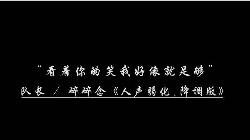 @Yix_Music