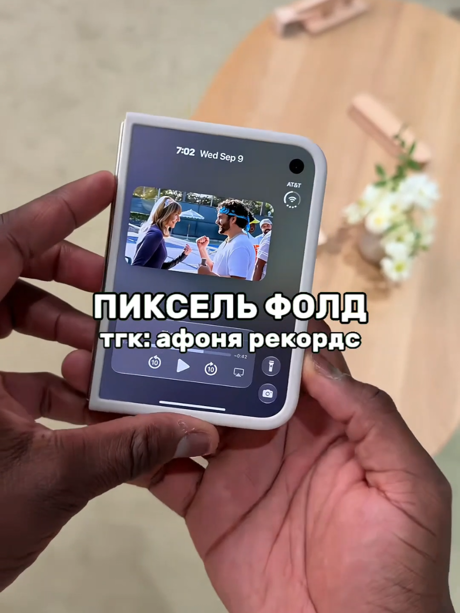 @тгк: афоня рекордс