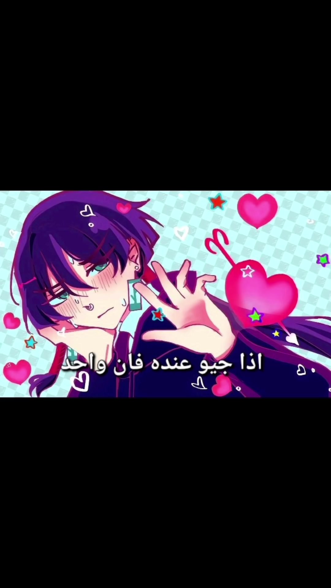 @🪷𝑨mal≽^&bull; ˕ &bull; ྀི≼🍵