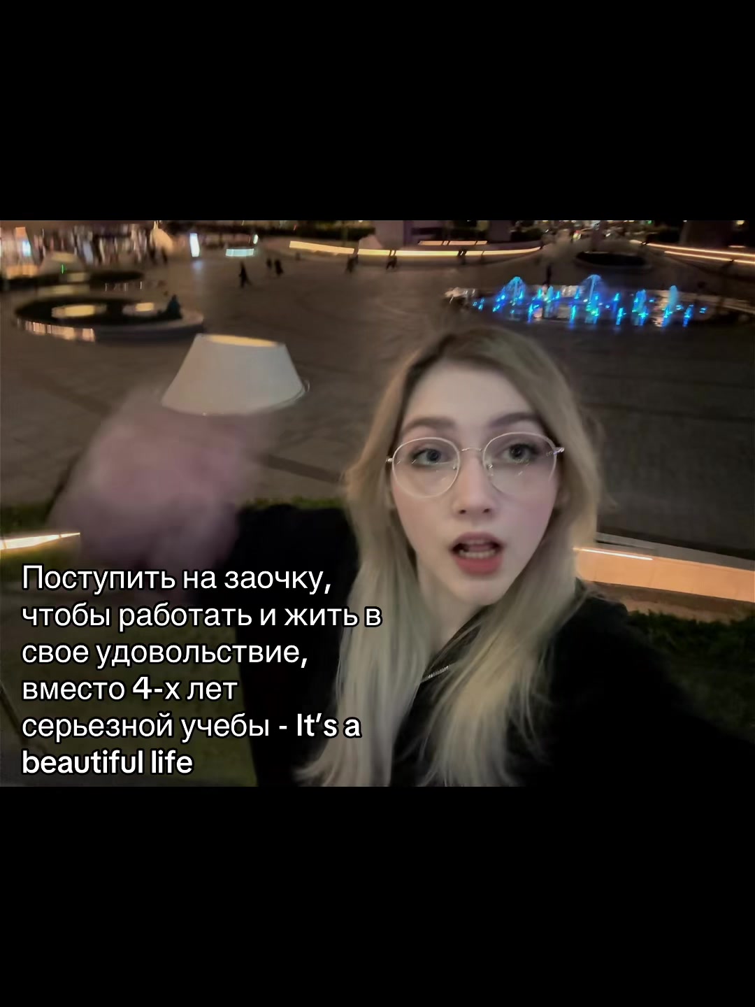 @алька